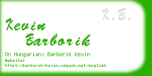 kevin barborik business card